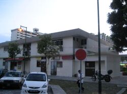 New Upper Changi Road (D16), Retail #455151941